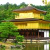 京都のお寺の写真